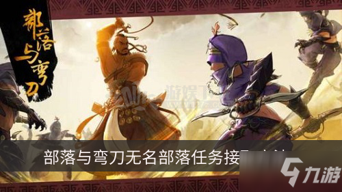 6686体育:火爆狂飙开发团队新作《危险地带》今年5月发售(图3) 6686体育:火爆狂飙开发团队新作《危险地带》今年5月发售(图3)