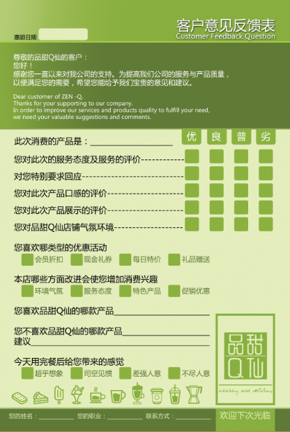 6686体育|大庆油田累计完成环保专项工程近300项(图1) 6686体育|大庆油田累计完成环保专项工程近300项(图1)